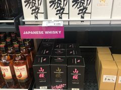 -奥利弗·雷金纳德·坦博国际机场