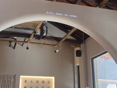 -金鱼妈妈 山野·食趣(荫山街店)