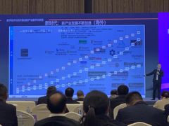-昆山皇冠国际会展酒店
