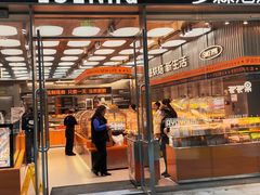 -罗森尼娜(德思勤店)