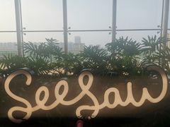 -Seesaw Coffee(朝阳大悦城店)