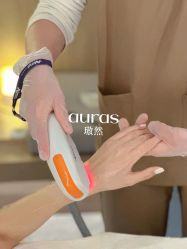 点击看大图 -AURAS璈然科技护肤中心