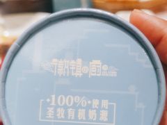 -徽镇小厨·经典徽菜(十里河店)