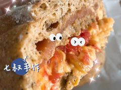 -七叔是岛民(花基新村店)