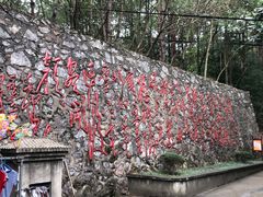 -韶山毛泽东同志故居