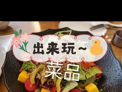 -花舍·新派粤菜·西餐·下午茶(亚运村·鸟巢店)
