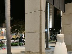 -鹭江潮餐厅•福建菜(鹭江佲家酒店)