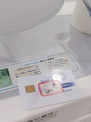 -上海首尔丽格医疗美容医院