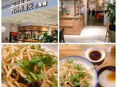 -大王油茶(二厂文创公园店)