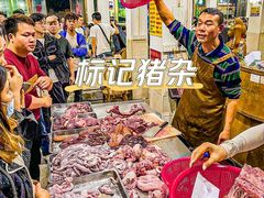 -标记美食新鲜猪杂(兴南大道店)
