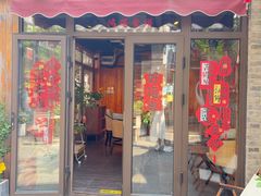 -四喜小胖·北京涮肉(五道营店)
