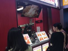 -虎头炸·潮汕南乳炸鸡(未来城店)