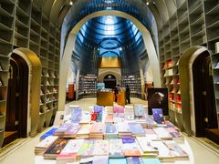 -思南书局·诗歌店