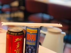 加多宝-八合里潮汕鲜牛肉火锅(深圳海岸城店)