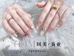 点击看大图 -1T·1M 日式美甲美睫