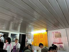 -大时代美食面馆