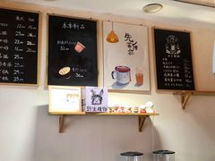-留白咖啡(人民巷八号大院店)
