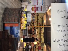 -好灶头妈妈菜·柴火灶台鱼·千岛湖土菜地标美食