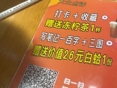 -阿鸡鱼庄·顺德鲜蒸小炒(亚运村店)