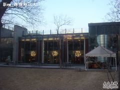 店外-唐廊烤鸭店(工体店)