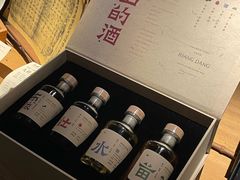 -兮禾酒馆(护国路店)