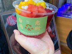 -南塘老街