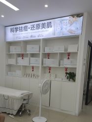 点击看大图 -友仟痘医生科学祛痘连锁