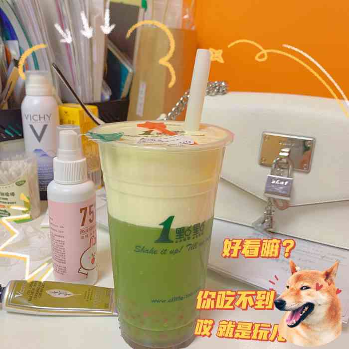 "-大众点评移动版