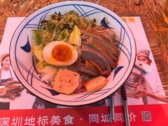 -陈鹏鹏潮汕菜(宝安机场T3航站楼店)