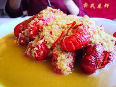 精品蒜香龙虾-於氏虾神(盱眙总店)