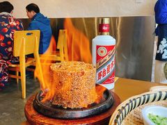 -包整·丝娃娃(一览甲秀楼风景店)