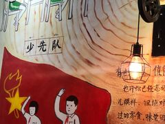 -憨铁匠老火锅(龙岗万科里店)