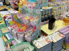 -苏小糖(T4航站楼店)