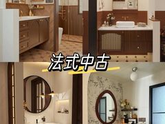 -居丽装饰空间设计(总部)