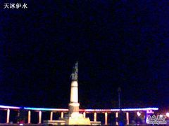 -人民防洪胜利纪念塔