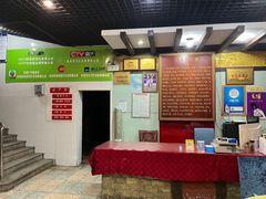 -林中乐辣子鸡(歌乐山总店)