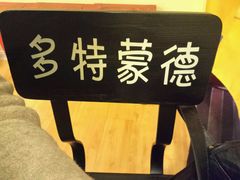 -螺小胖柳州螺蛳粉(钟楼总店)