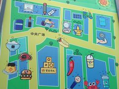 -恒生万鹂广场(唐镇店)