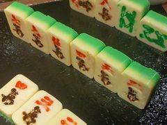 -并州大牌档之醉轻尘