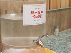 -敏华冰厅(天河城店)