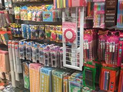 -大创十元超市(苏州泉屋店)