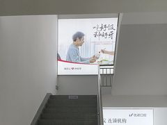-优诺口腔(华东总院)