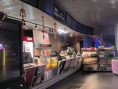 -星轶IMAX影城(九亭U天地旗舰店)