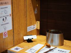 -独食火锅·半米屋台(望平街店)