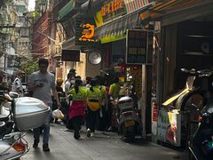 -老炳·七丛松甘草水果