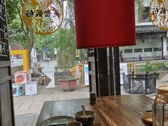 -鱼食饭稻·苏浙土菜17年老馆子(平江路店)