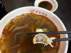 -回回锅贴(小河沿店)