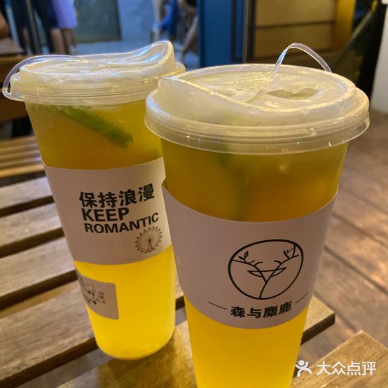 森与麋鹿果茶