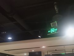 -南拳十三姨·潮汕砂锅粥(世纪金源店)