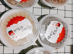 -大鸭梨烤鸭店(光彩店)